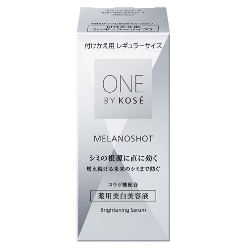 コーセー ONE BY KOSE メラノショット P 付けかえ用 40mLワンバイ 美容