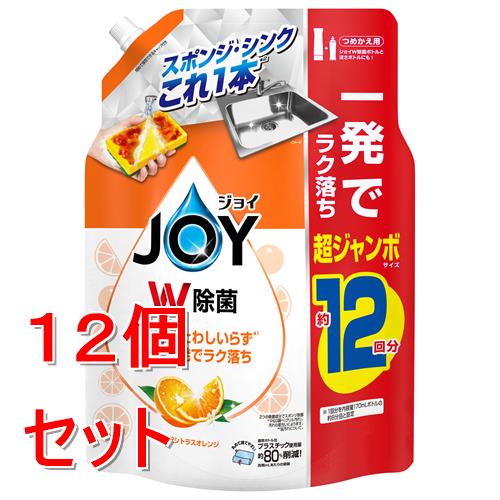 �s�Z�b�g�̔��t P&amp;G ���ۃW���C�R���p�N�g�@�ґ�V�g���X�I�����W�̍���@�߂������W�����{�T�C�Y�@1550mL×12�Z�b�g