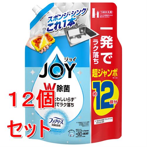 �s�Z�b�g�̔��t P&amp;G ���ۃW���C�R���p�N�g�@W���L�@�t���b�V���N���[���@�߂������W�����{�T�C�Y�@1550mL×12�Z�b�g
