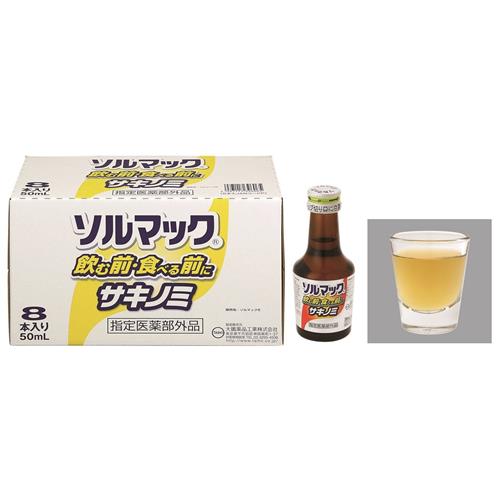 セット販売》 大鵬薬品 ソルマック5 (50mL×8本)×3個セット【指定医薬部