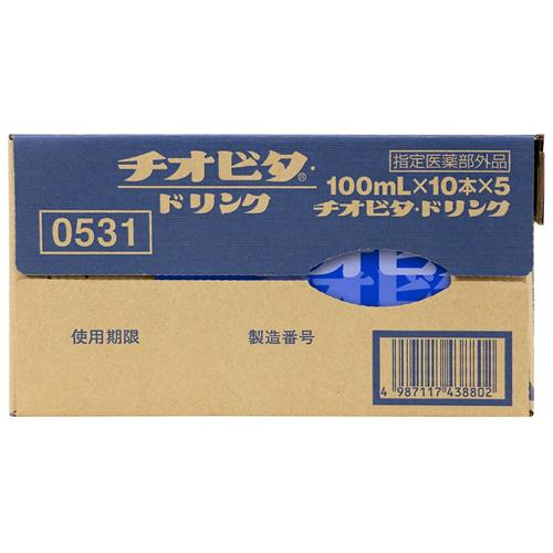 《ケース》大鵬薬品 チオビタドリンク (100...の詳細画像2