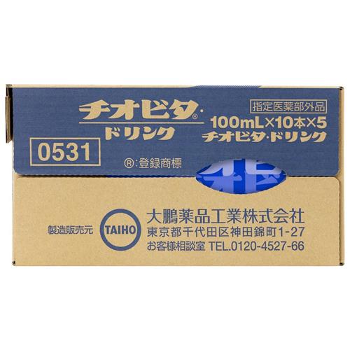 《ケース》大鵬薬品 チオビタドリンク (100...の詳細画像3