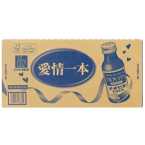 《ケース》大鵬薬品 チオビタドリンク (100...の詳細画像4