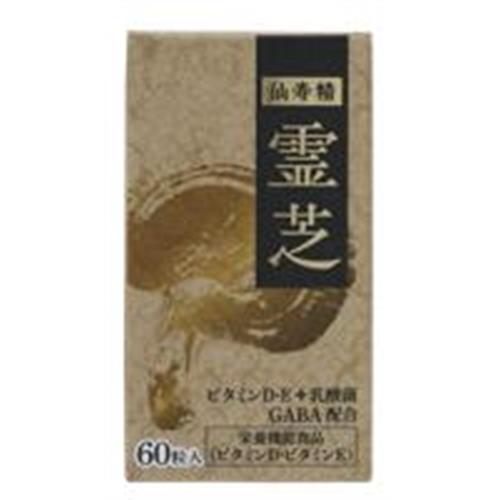 上薬研究所 仙寿精霊芝 (60粒) GABA 健康 ※軽減税率対象商品 : ツルハ