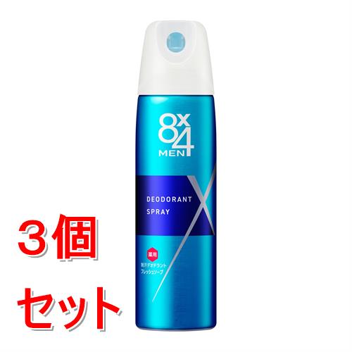 Ban ライオン バン ロールオン (30mL) 制汗剤 芳香 デオドラント 医薬