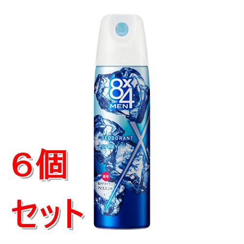 Kao（花王） 8×4 エイトフォー パウダースプレー 無香料 (50g) 制汗