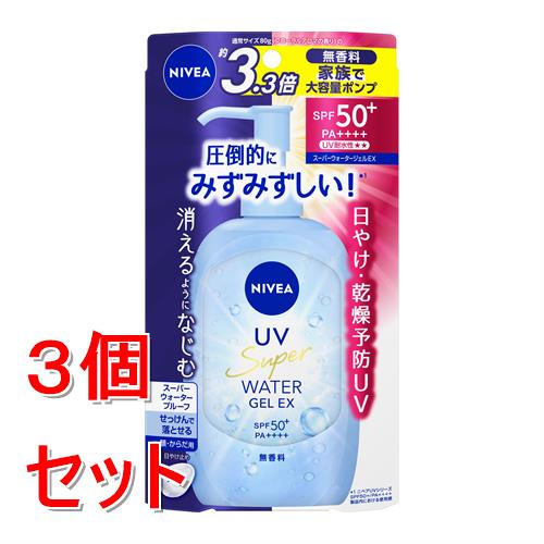 ニベアuv ウォータージェルex」の人気商品一覧 | 安い商品を通販サイト