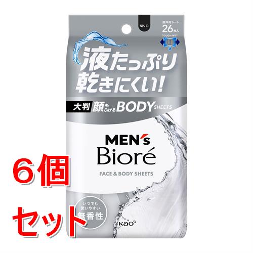 �s�Z�b�g�̔��t �ԉ� �����Y�r�I���@����ӂ���{�f�B�V�[�g�@�������@(26��)×6�Z�b�g