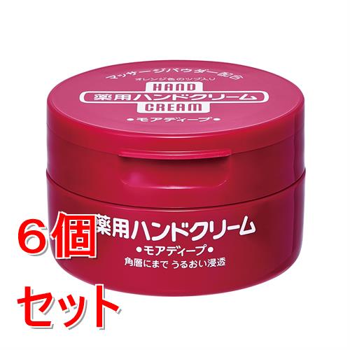 《セット販売》 ファイントゥデイ モアディープ　薬用ハンドクリーム　ジャー　100g×6個セット 尿素配合 カサつき 手荒れ 医薬部外品
