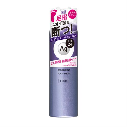 Ban ライオン バン ロールオン (30mL) 制汗剤 芳香 デオドラント 医薬