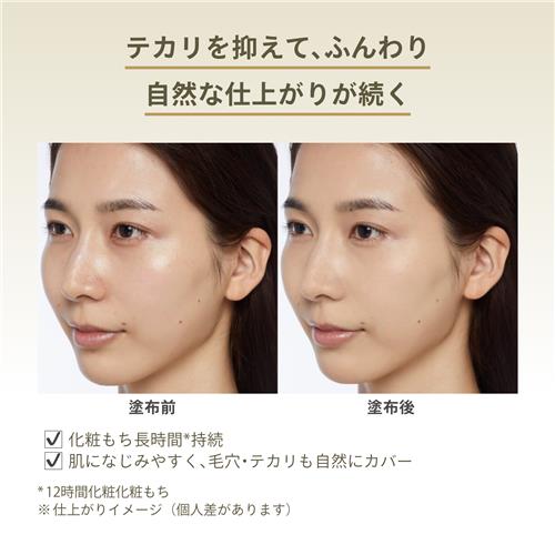 資生堂 アネッサ パーフェクトUV ブラッシュオンパウダー(レフィル