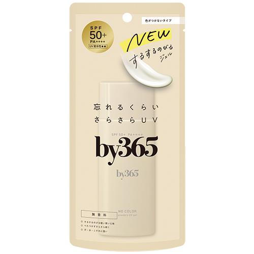 �i���X���ϕi by365�@�p�E�_���[UV�W�F���@70G