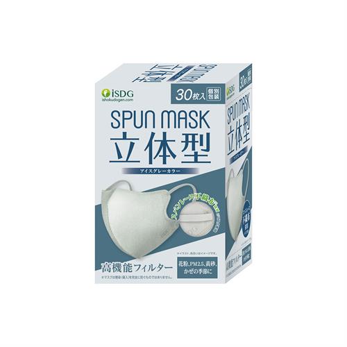 ��H���� ISDG�@SPUN�@MASK�@���̌^�X�p�����[�X�s�D�z�J���[�}�X�N�@(30��)�@�A�C�X�O���[