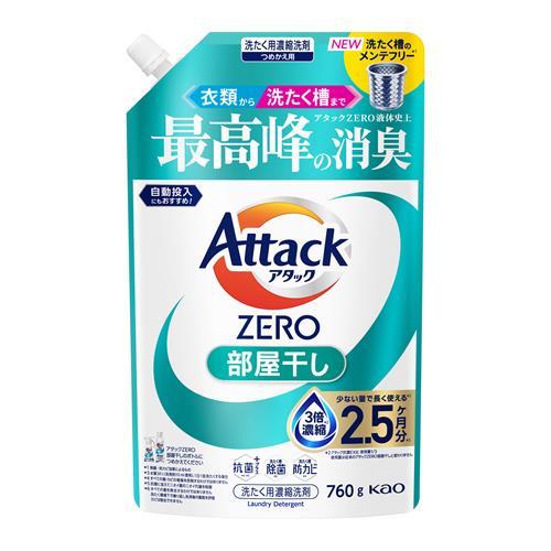 花王 アタックZERO 部屋干し つめかえ用 760g アタックゼロ : ツルハ