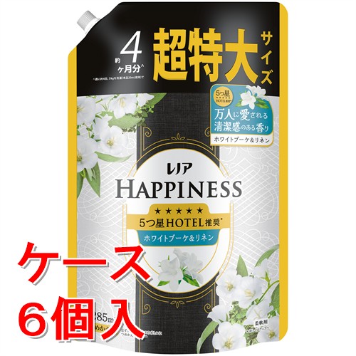 ケース販売》P&G レノア ハピネス 柔軟剤 5つ星HOTEL推奨 ホワイト ケース販売》P&G レノア ハピネス 柔軟剤 5つ星HOTEL推奨 ホワイト