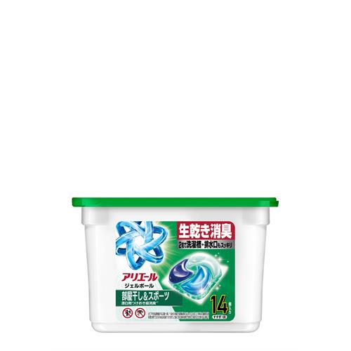 ジェルボール 漂白剤」の人気商品一覧 | 安い商品を通販サイトから探す