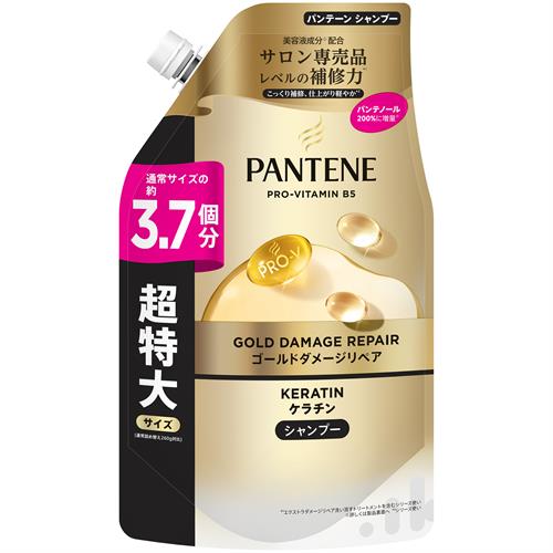 シャンプー 詰め替え 超特大 パンテーン」の人気商品一覧 | 安い商品を