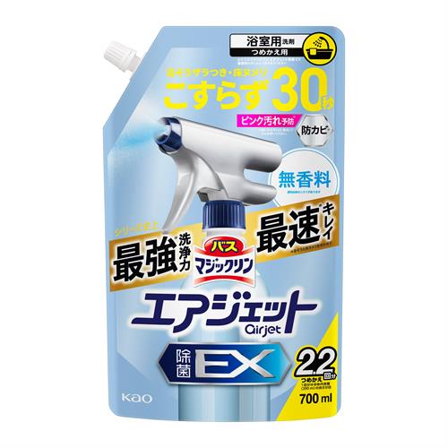 くらしリズム 抗菌ネット バススポンジ (1個) 浴室用クリーナー