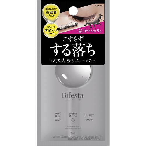 �}���_�� �r�t�F�X�^�@�}�X�J�������[�o�[EX�@6.5mL�@���C�N���Ƃ��@�N�����W���O