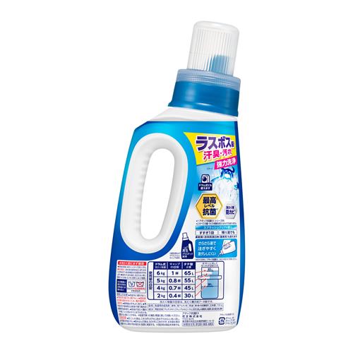 花王 アタック抗菌EX 本体 720gの詳細画像1