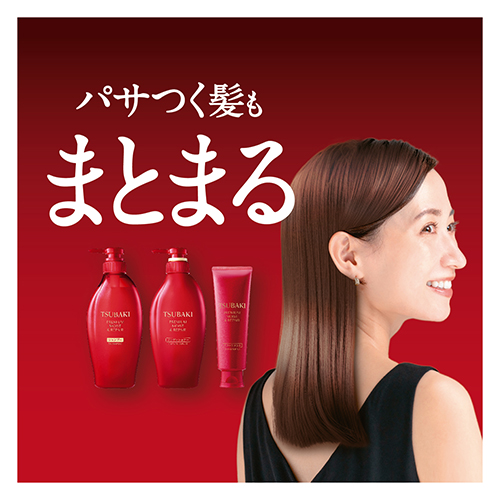 《ケース》　ファイントゥデイ TSUBAKI ツバキ プレミアム モイスト＆リペア ヘアコンディショナー つめかえ用 (900mL)×9個 詰め替え用 | ブランド登録なし | 06