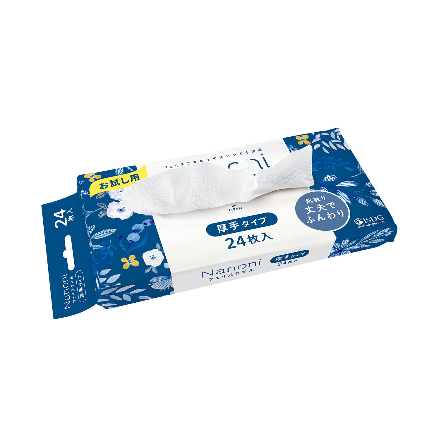 医食同源ドットコム isDG Nanoni フェイスタオル 厚手 お試し用 (24枚