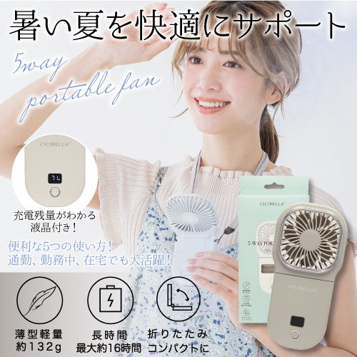 Hobby Online Shop | PREMIUM BANDAI Hong Kong Online Store