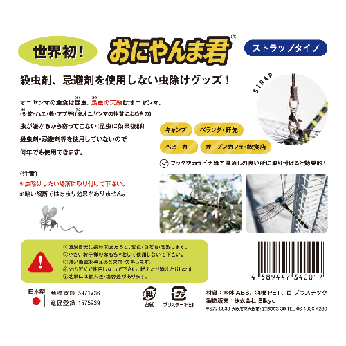けたやん様お纏め専用10セット imgrc0131726546.jpg