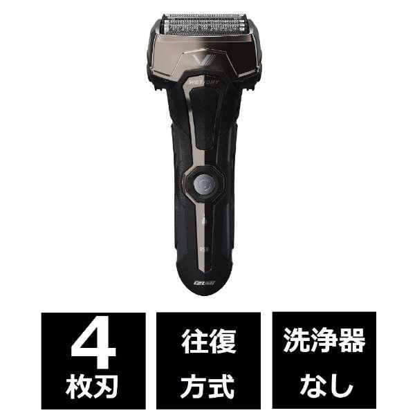 マクセルイズミ グルーミングシリーズ 往復式シェーバー IZF-V743R-C カッパー (1個) 電動 充電式 4枚刃 IZUMI　送料無料
