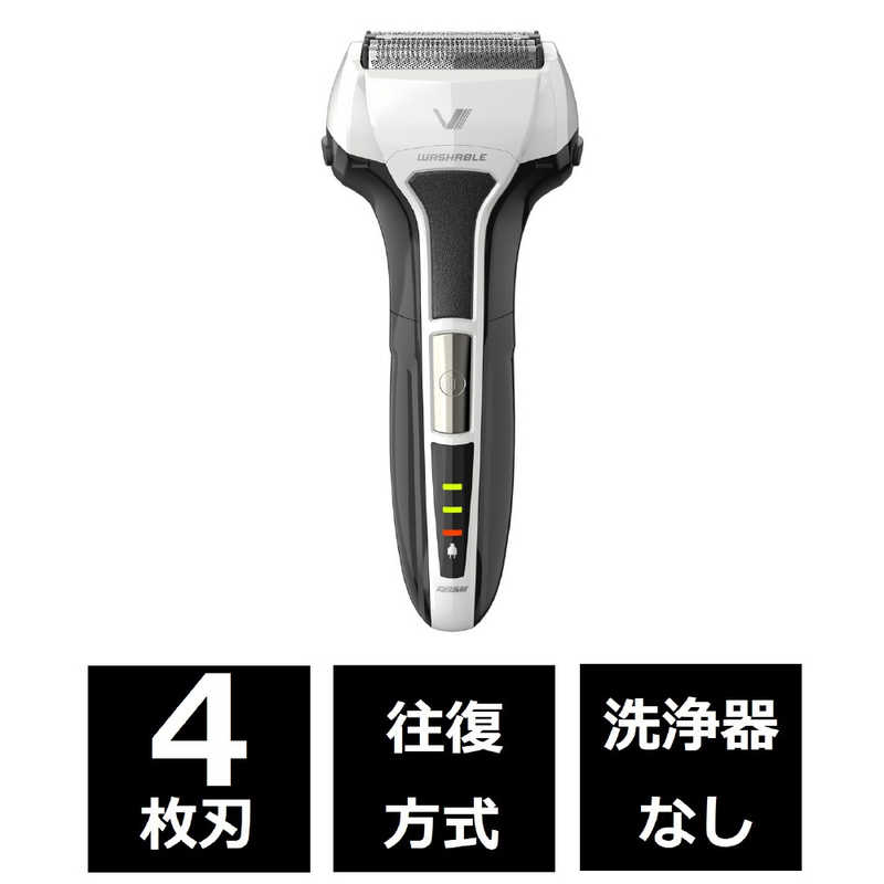 マクセルイズミ ソリッドシリーズ 往復式シェーバー IZF-V543W-W