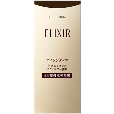 資生堂 エリクシール ザセラム AA (50mL) 薬用 高機能美容液 医薬部外