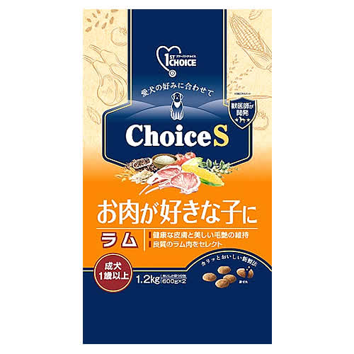 アースペット ファーストチョイス ChoiceS お肉が好きな子に ラム 成犬1歳以上 (1.2kg) ドッグフード｜tsuruha｜02