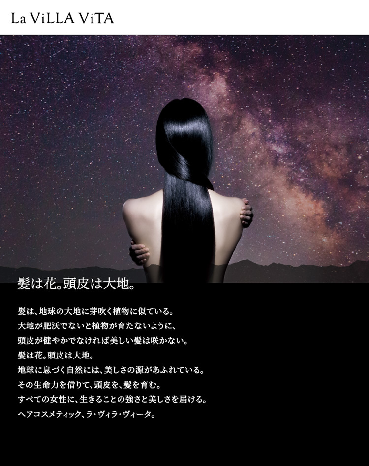 ツルハドラッグ ヤフー店 - ラ・ヴィラ・ヴィータ｜Yahoo!ショッピング