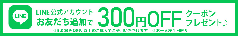 井田ラボラトリーズ キャンメイク マシュマロフィニッシュパウダー リフィル MB マットベージュオークル SPF50 PA    (10g) フェイスパウダー