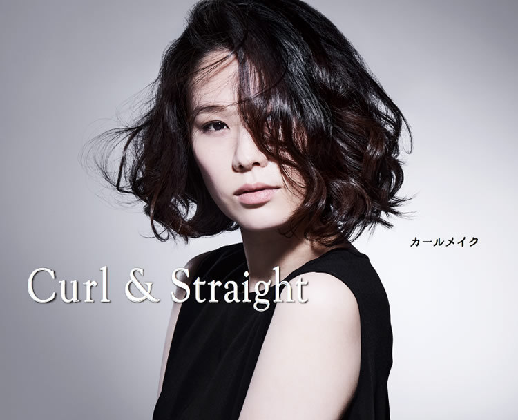 La ViLLA ViTA リ・ヘア プラス フォーム カール&ストレート 1… Re:hair+ Foam Curl&Straight | La ViLLA ViTA｜ラ・ヴィラ