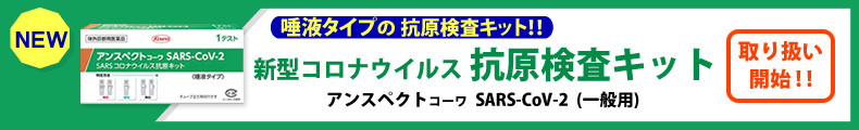 ツルハドラッグ - 通販 - Yahoo!ショッピング