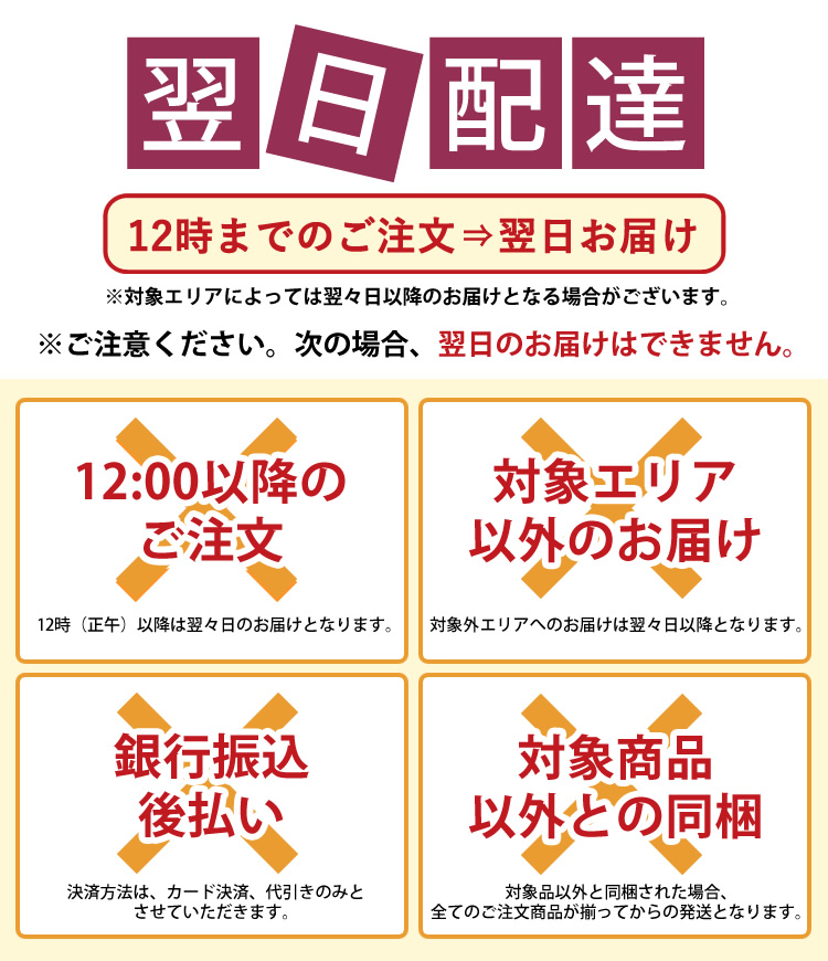 DIC スピルリナ NEXT ネクスト (1000粒) 栄養機能食品 美容 健康 野菜 