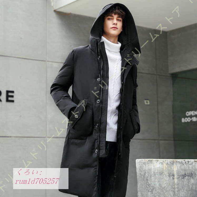 12月スーパーsale 15 Off 通勤 フード付き アウター 冬 ロング メンズ コート 中綿 厚手 無地 ダウンジャケット 防寒 ブルゾン 男性 通学 大きいサイズ ジャケット 中綿入 アウトドア ダウンベスト カラー ブルー Www Gatorheatandair Com