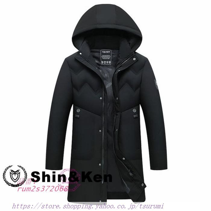 楽器 手芸 コレクション セール ダウンコート メンズ ダウンジャケット ロング フード取り外し可 カジュアル 撥水 保温 防寒 ビジネス 秋冬 防風 無地 G9smuarz1o Minirunukevents Com