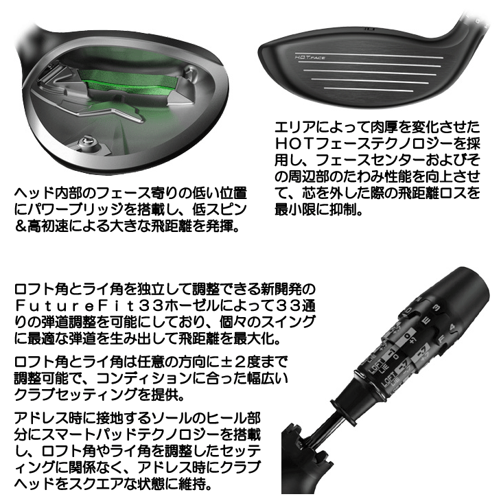 COBRA（コブラ） DSアダプト X フェアウェイウッド ツアーAD GC 5 右