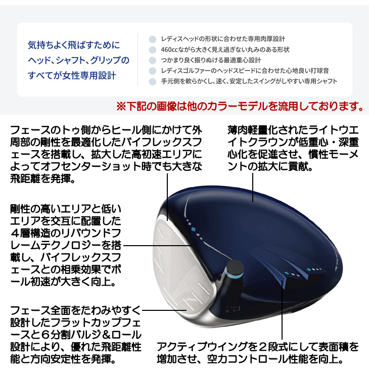 XXIO レディース ダンロップ ゼクシオ13 MP1300L パールホワイト