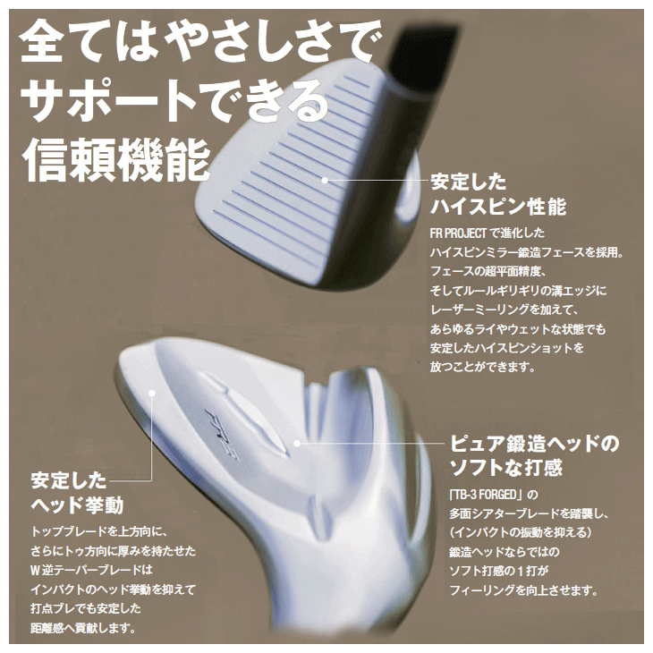 FOURTEEN（フォーティーン） レディース FR-3 パールサテン ウェッジ
