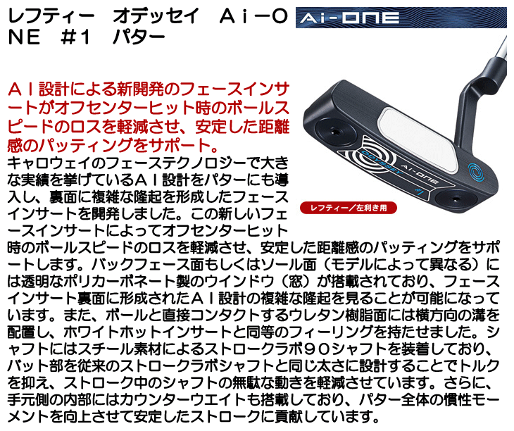 フォージド670 ライ角調整品 タイトリスト(Titleist) アイアン