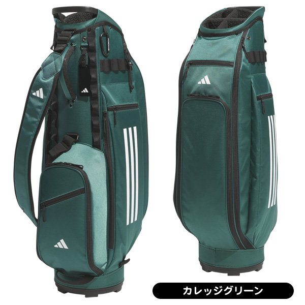 キャディバッグ 軽量 パフォーマンスキャディバッグ IN6672