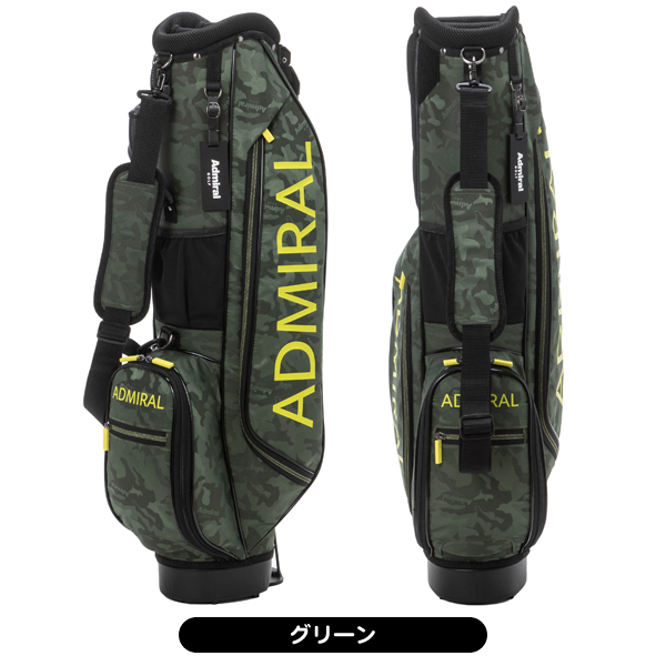 アドミラル ADMG3BK1 6.5型 2.1kg カモジャガード ミドルスタンド キャディバッグ｜tsuruya-sp｜03