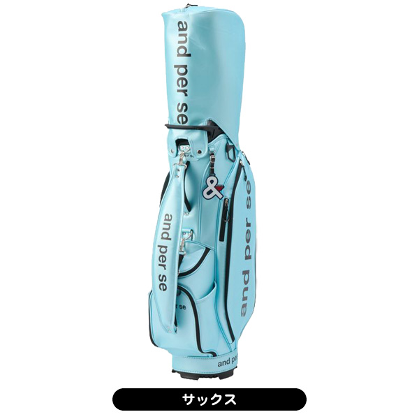 and per se（アンパスィ） ☆付属ネームタグ刻印無料☆アンパスィ