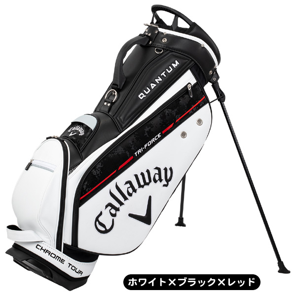 Callaway（キャロウェイ） キャディバッグ ツアー メンズ スタンド型 9