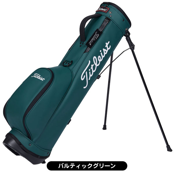 Titleist（タイトリスト） コアエッセンシャル ハーフスタンドバッグ