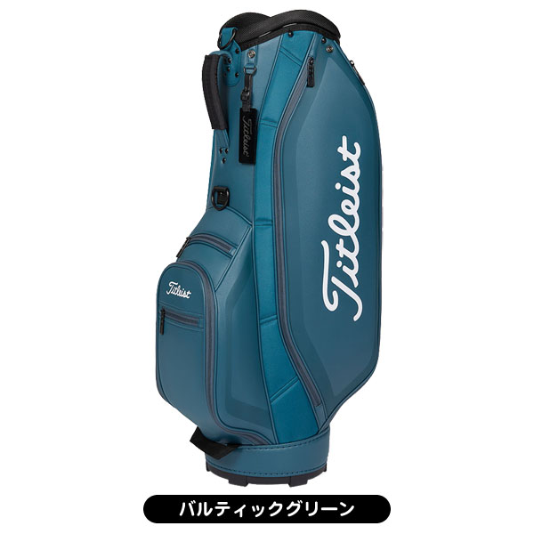 タイトリスト TB23ACBA アスパイア 9.0型 2.8kg キャディバッグ 日本正規品｜tsuruya-sp｜12