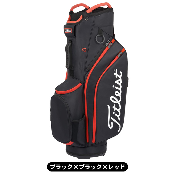 Titleist キャディバッグの商品一覧｜ゴルフ用バッグ｜ゴルフ